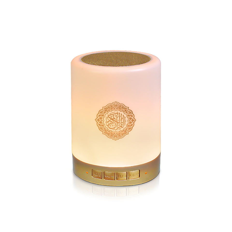 ✨ Leory Touch Quran Lamp (SO-112) | 25 Reciters & LED Light 💡📖