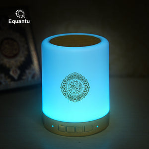 ✨ Leory Touch Quran Lamp (SO-112) | 25 Reciters & LED Light 💡📖