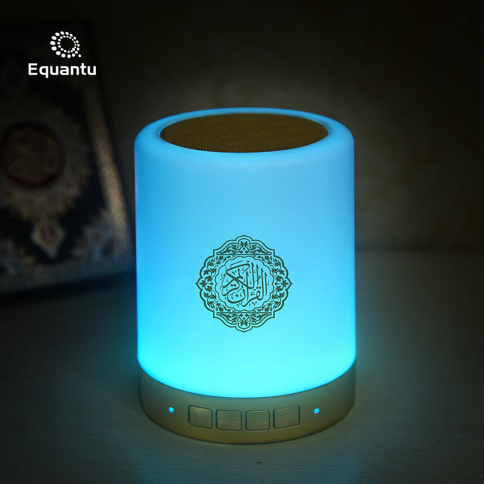 ✨ Leory Touch Quran Lamp (SO-112) | 25 Reciters & LED Light 💡📖